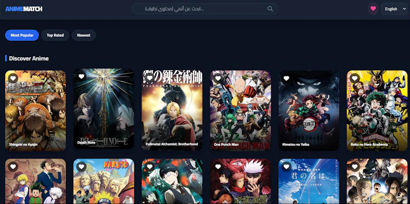 AnimeMatch Pro screenshot 1