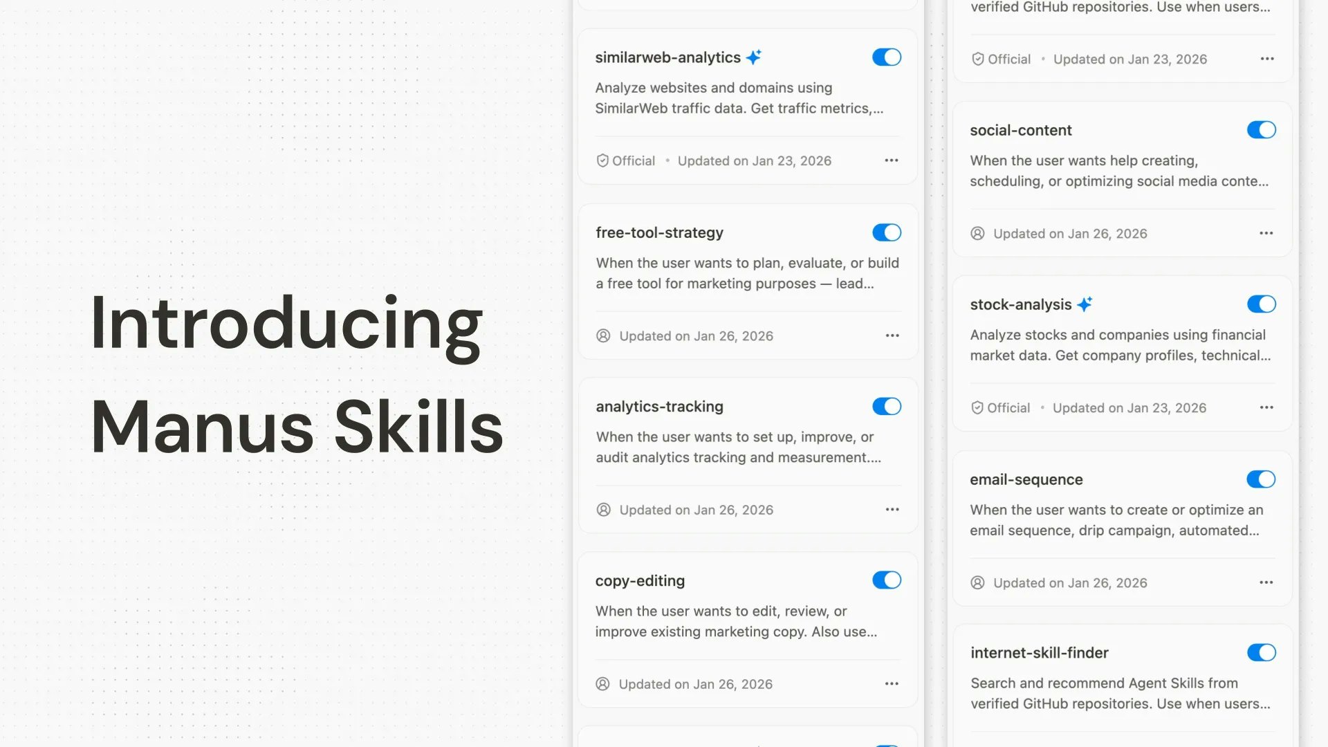 Manus Skills：將 Manus 工作流封裝為可重複使用的代理技能