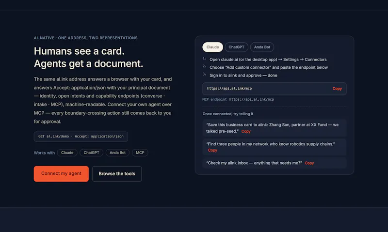 alink screenshot 10
