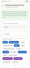 Berean app gallery image