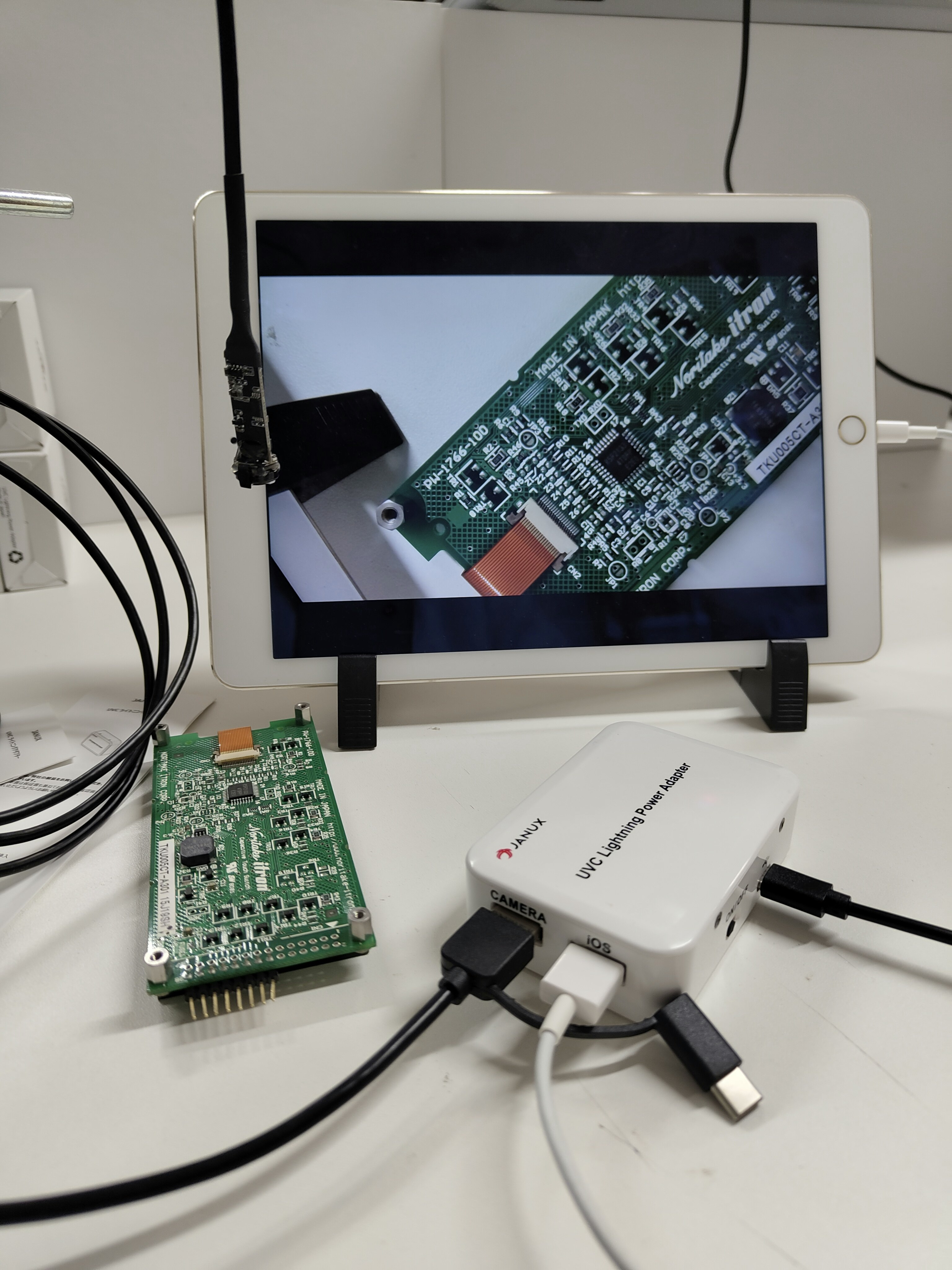 Re:Display – Wired HDMI Monitor for iPad - Main product screenshot demonstrating key features and user interface