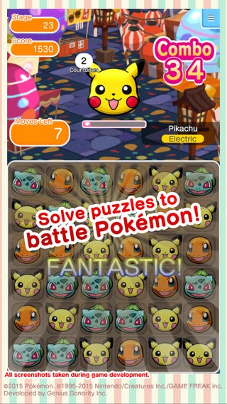 Pokémon Shuffle Mobile gallery image