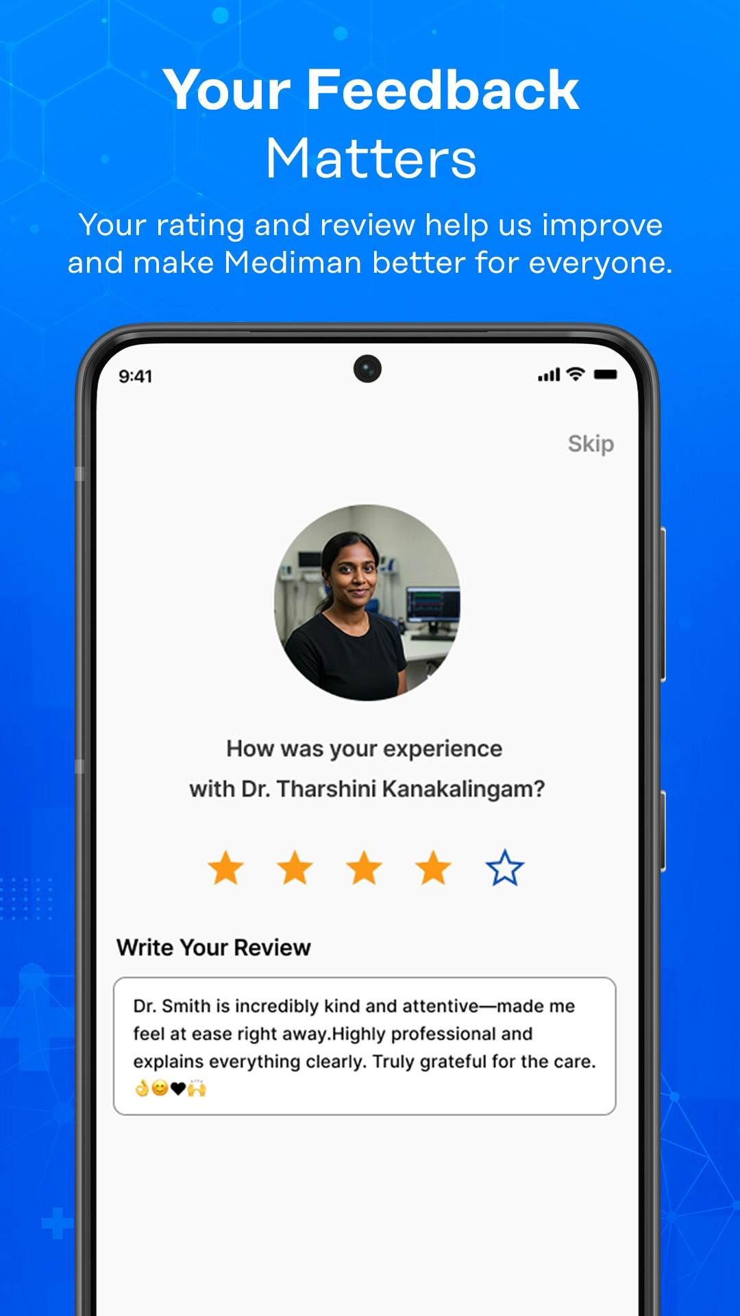 MediMan gallery image