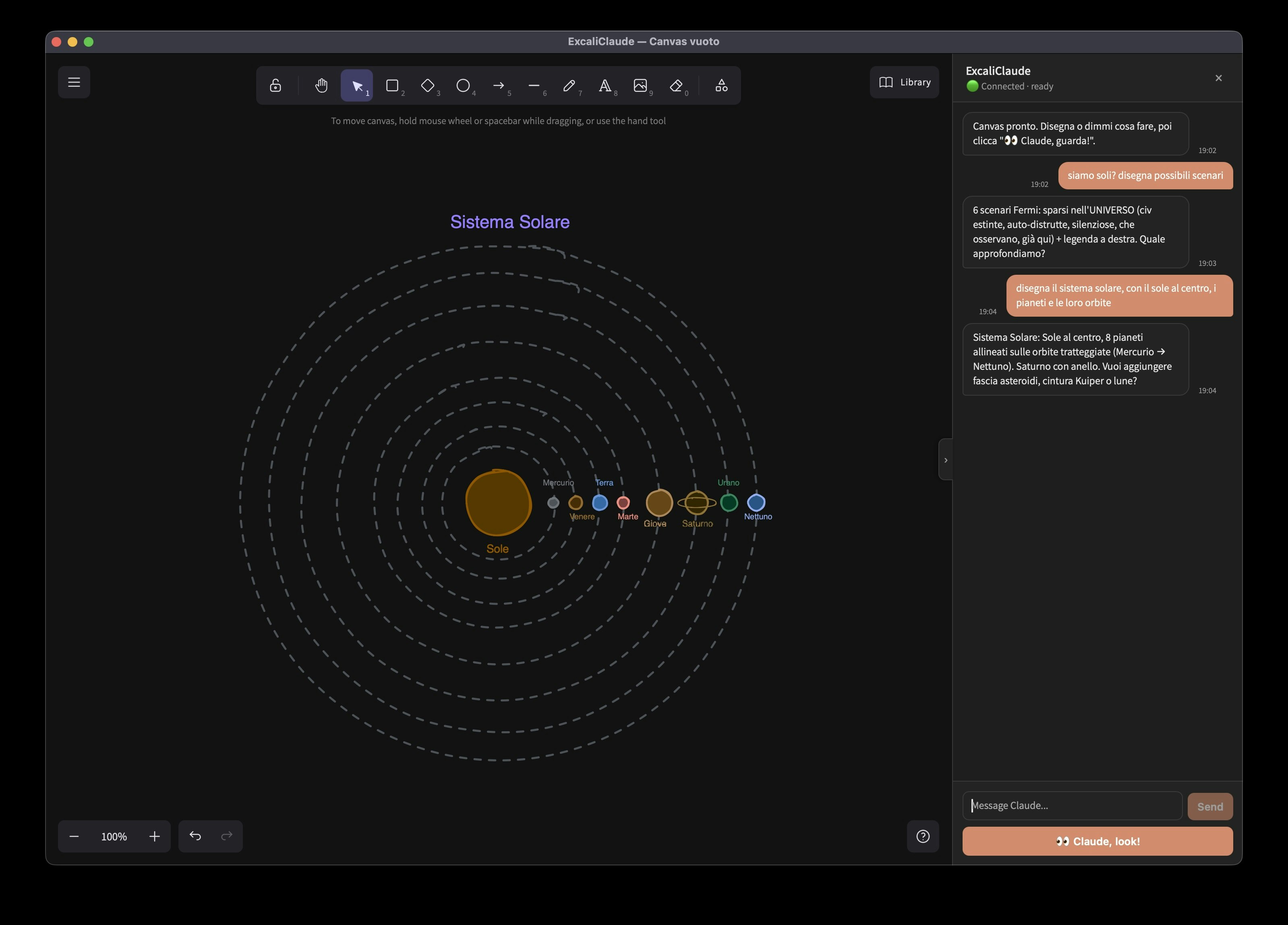 ExcaliClaude gallery image
