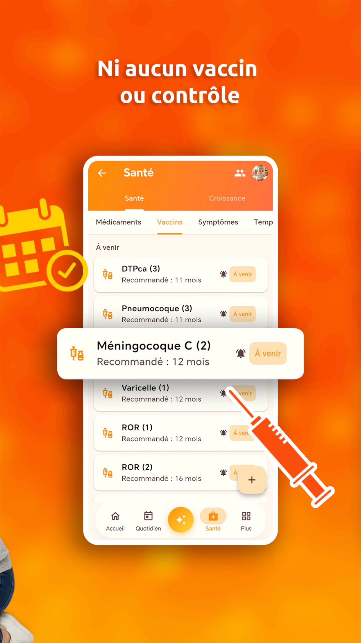 ZCare 截图 7