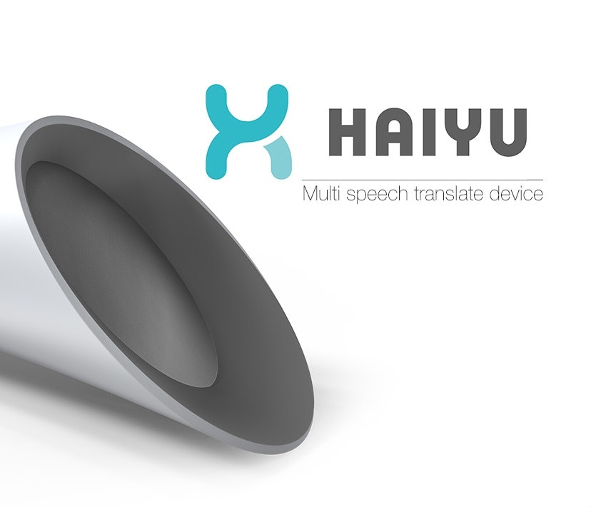 Haiyu instant voice translator