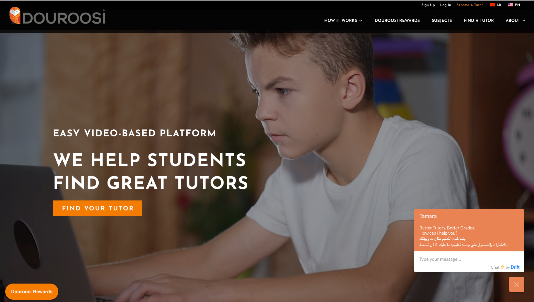 Douroosi gallery image