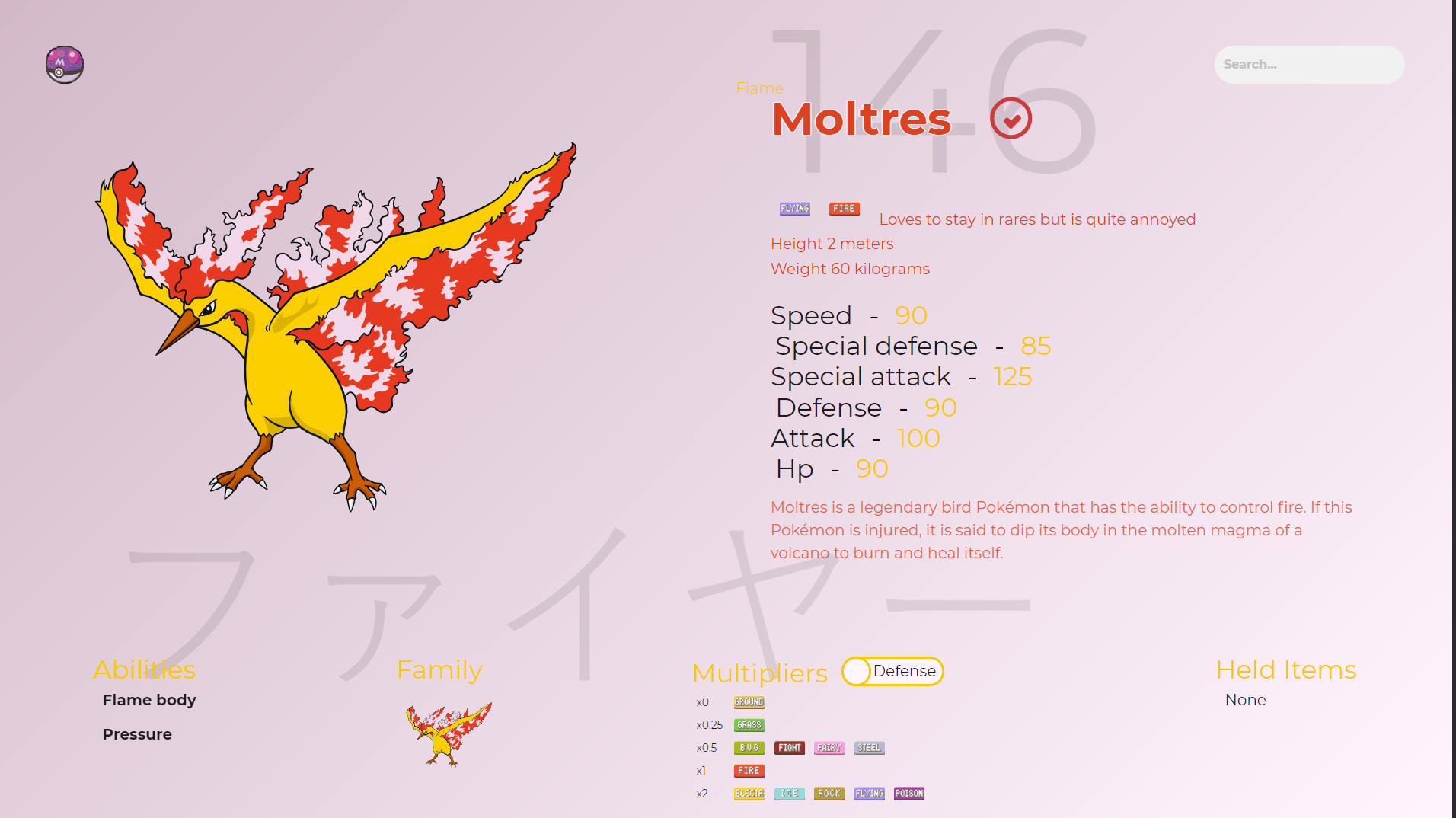 Colosseum gallery image