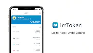 imToken 2.0 gallery image
