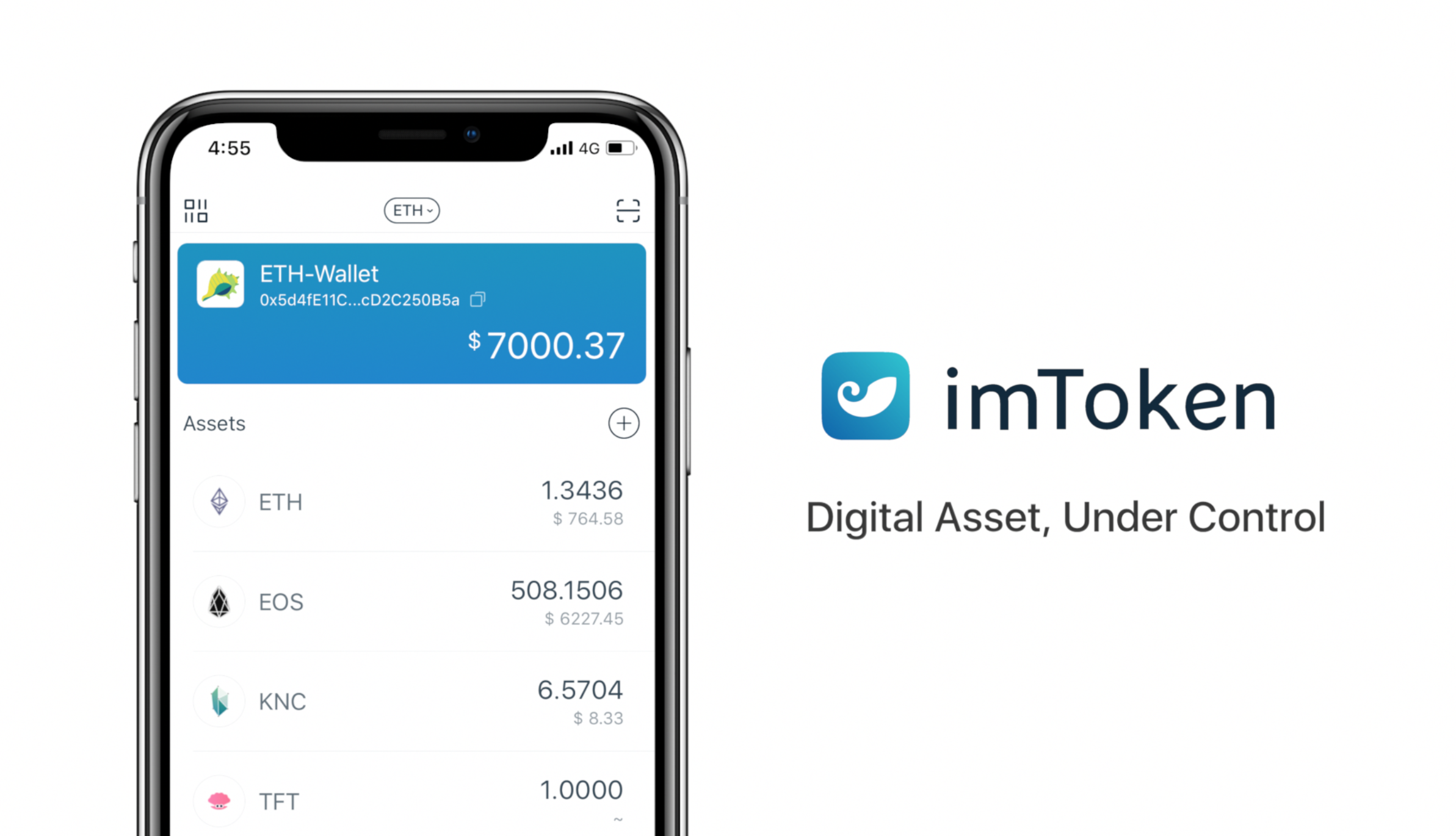 imToken 2.0 Image