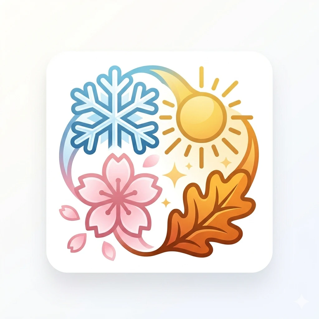 Seasonal Atmospehere LITE