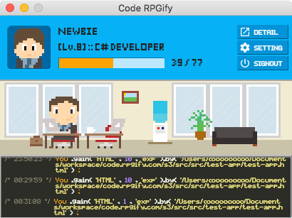 Code RPGify gallery image