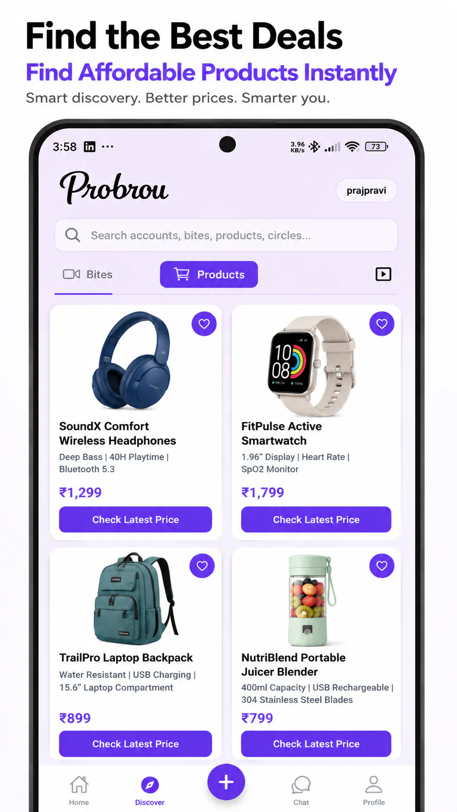 Probrou gallery image