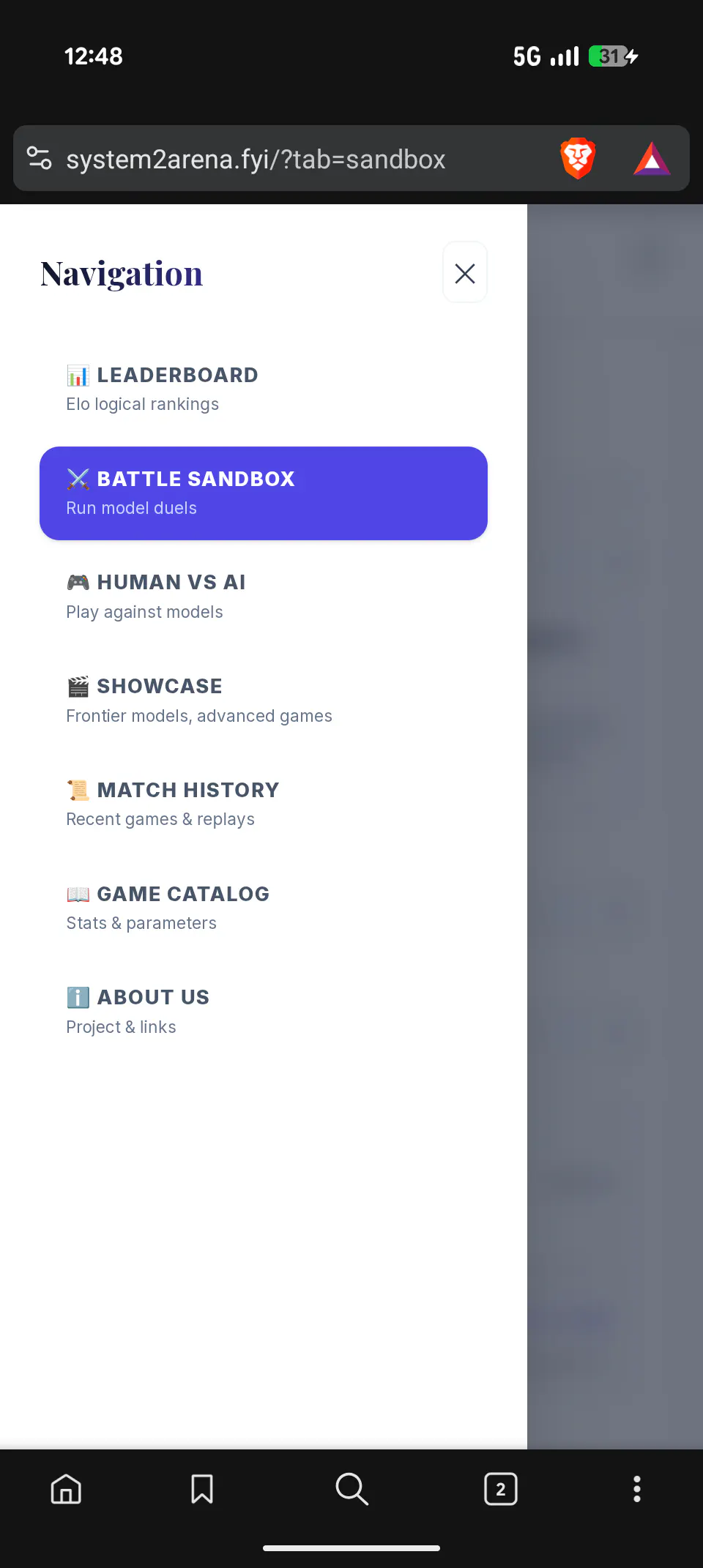 System 2 Arena gallery image