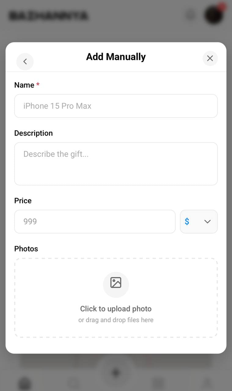 Bazhannya gallery image