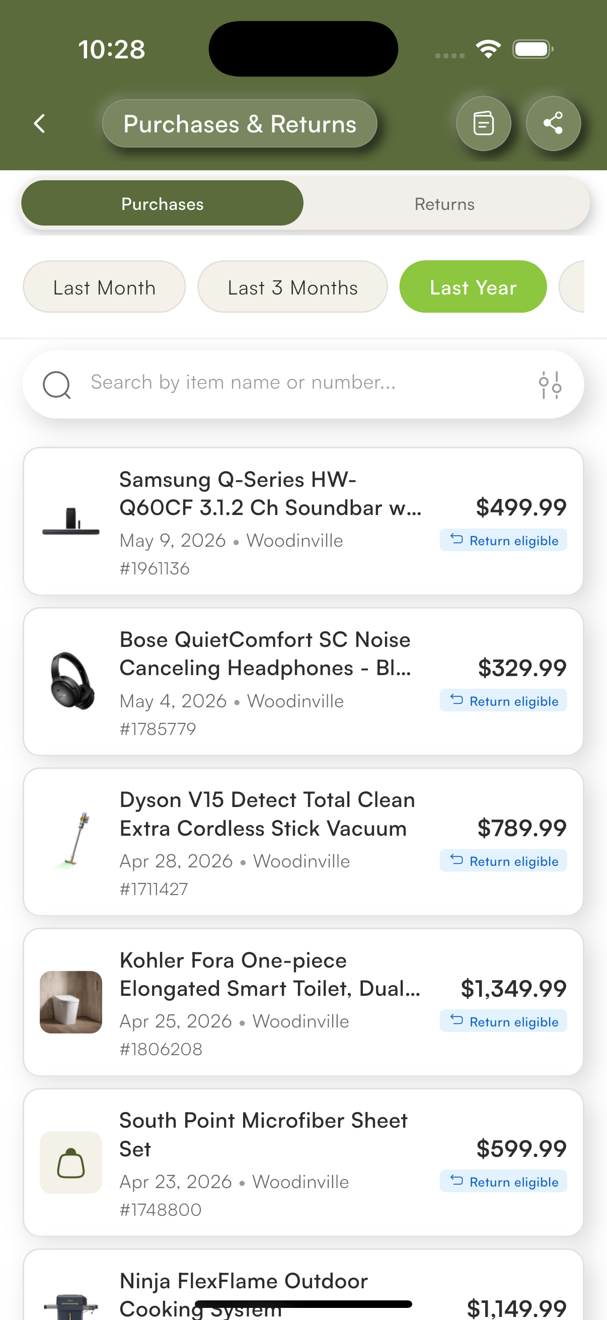 Shelfverse gallery image