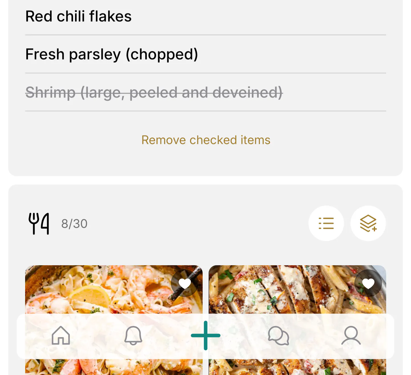 스크린샷 3