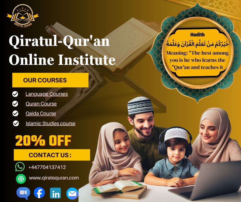 Qiratul-Quran Online Islamic Institute - Screenshot 2 showing product features and functionality