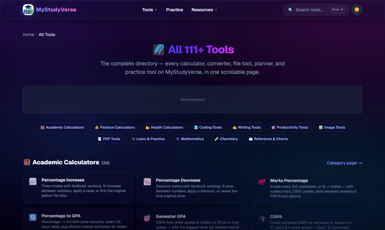 MyStudyVerse screenshot