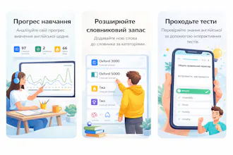 ScreenWatchDog gallery image