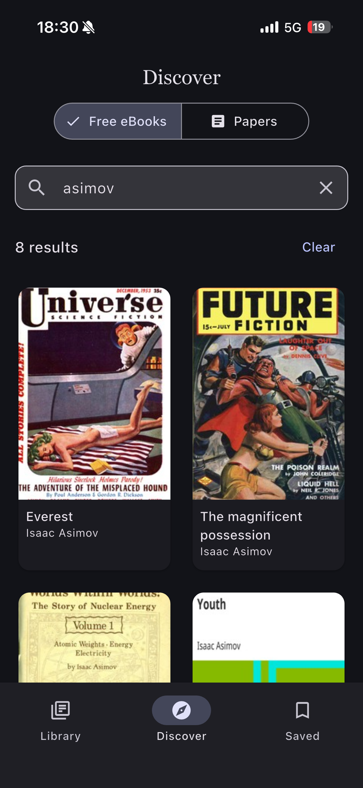 Seriatim Reader gallery image