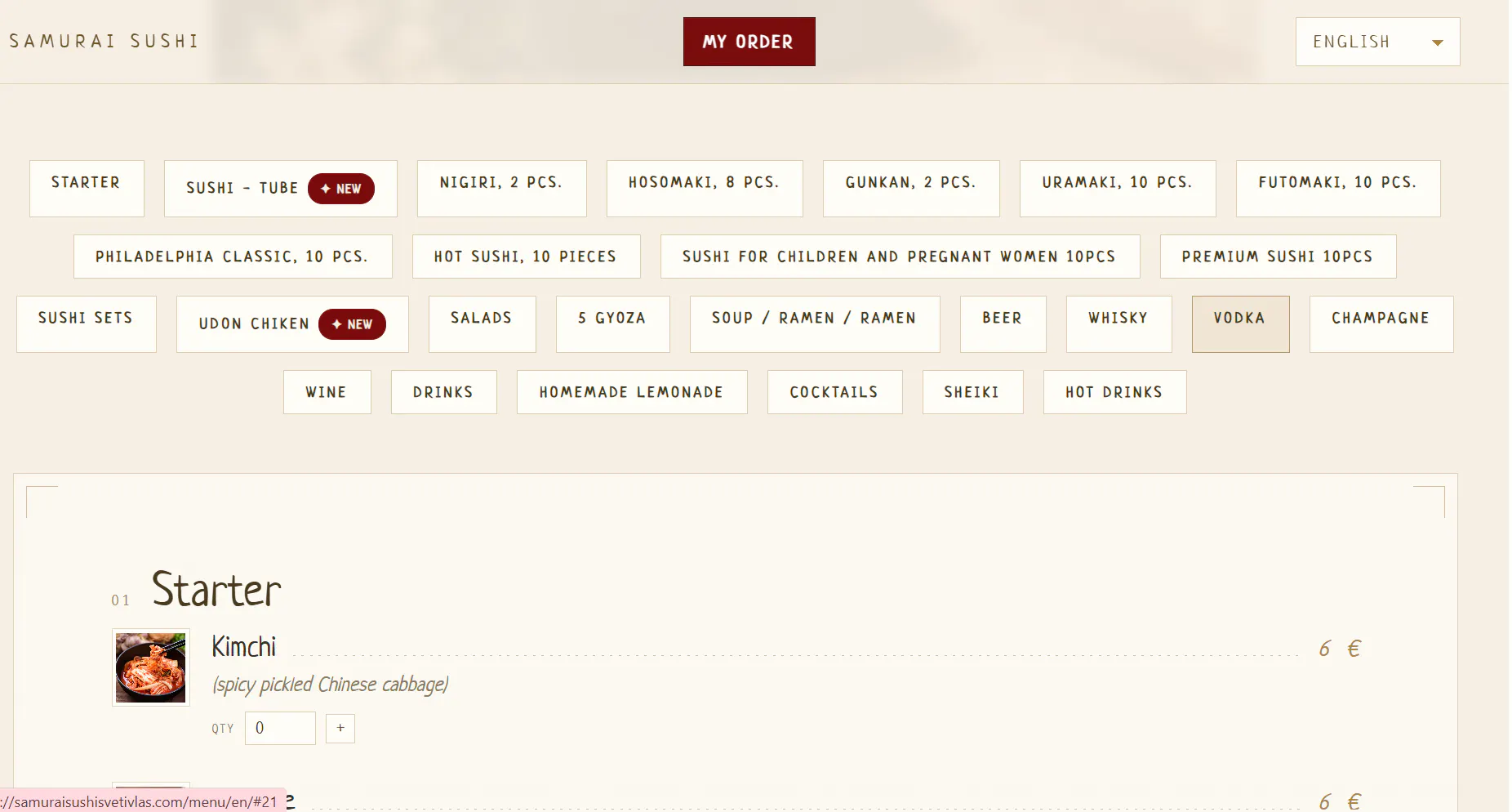 Online menus & ordering for restaurants gallery image