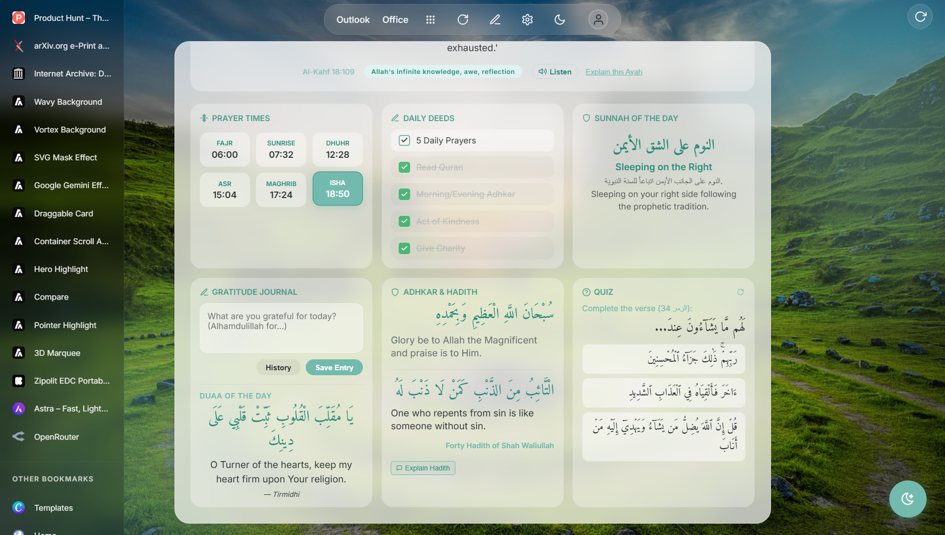 Sakinah - Screenshot 2 showing product features and functionality