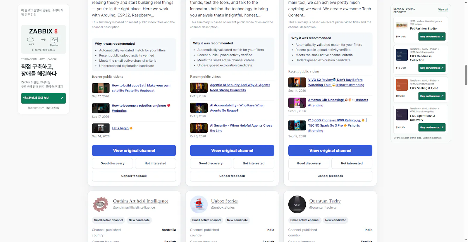 Creator Channel Finder screenshot 3