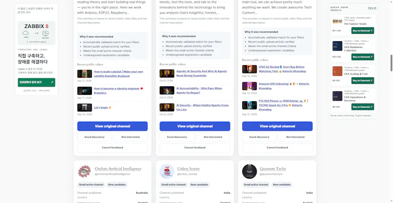 Creator Channel Finder screenshot 3