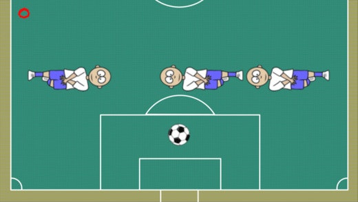 The way to the goal-The football game dribble ball gallery image