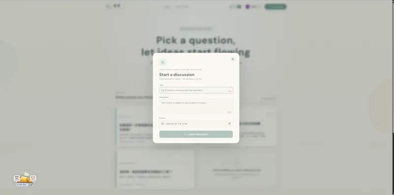Flow Together screenshot 1