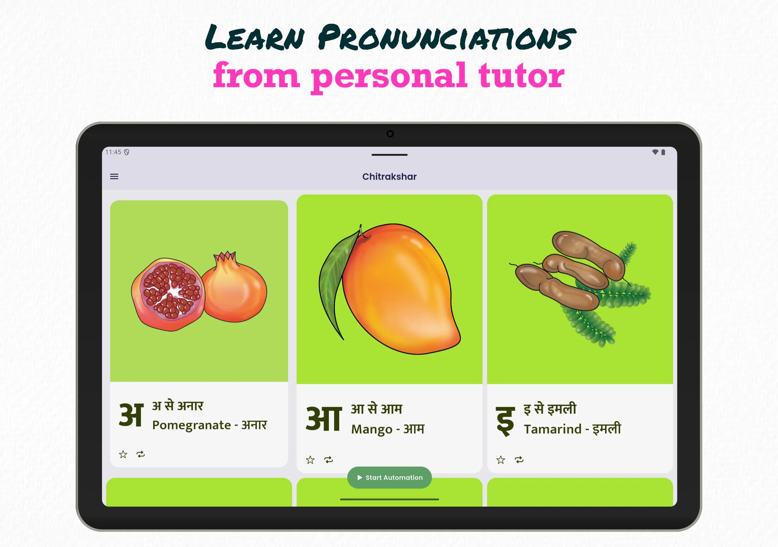 Chitrakshar: Language Learning gallery image
