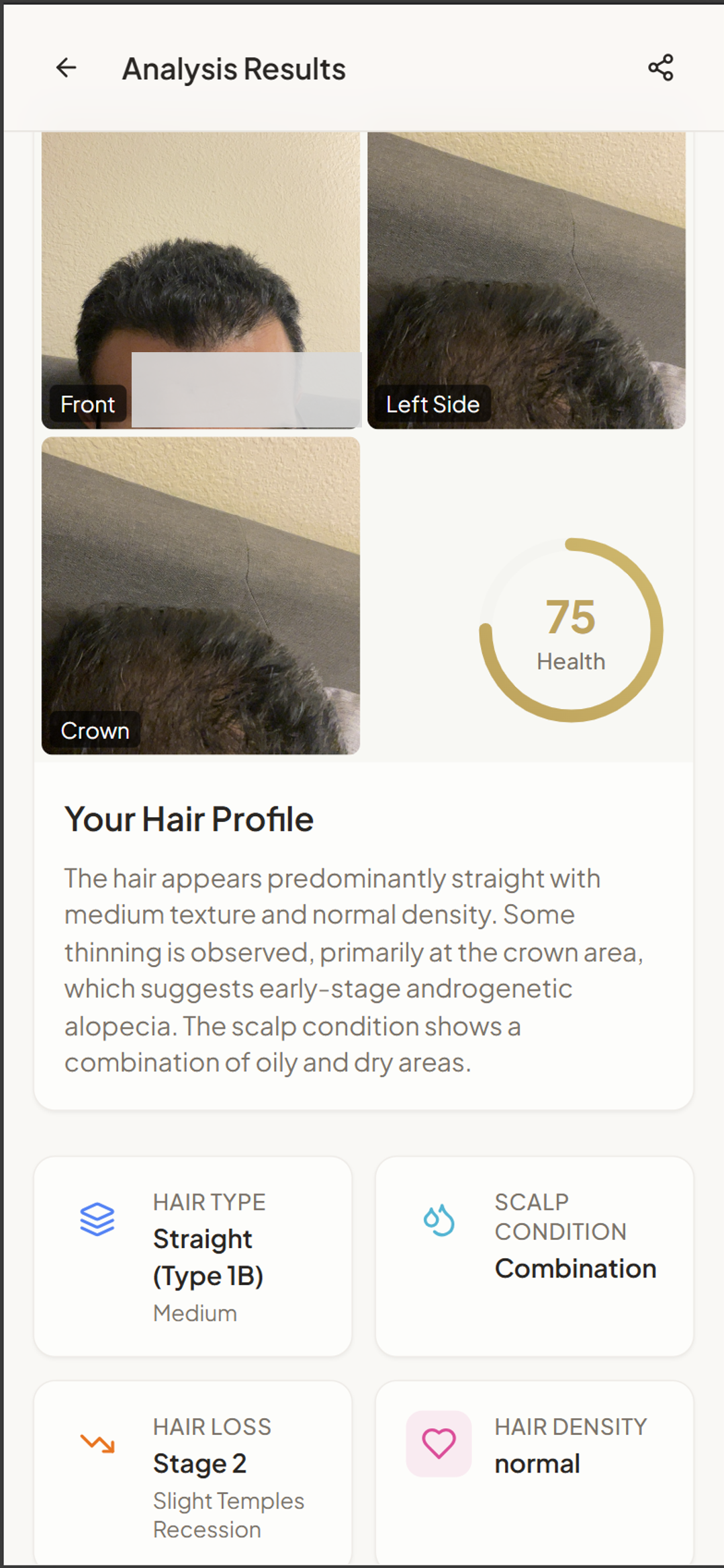 HairCareApp - Screenshot 3 showing product features and functionality