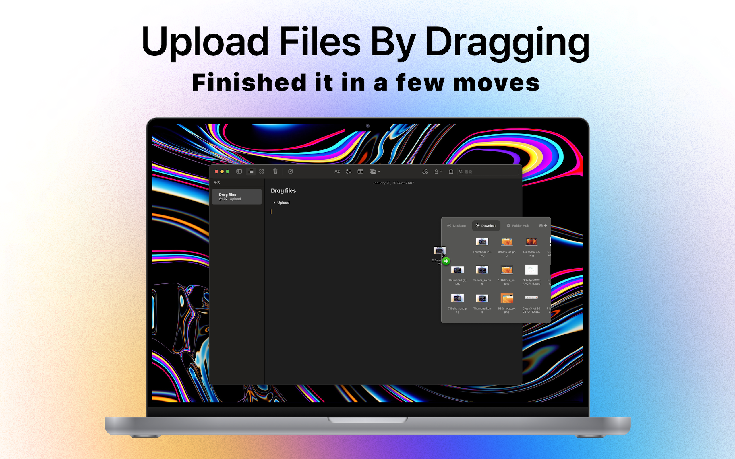 Maphub media 3