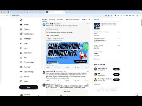 WalleAgent gallery image