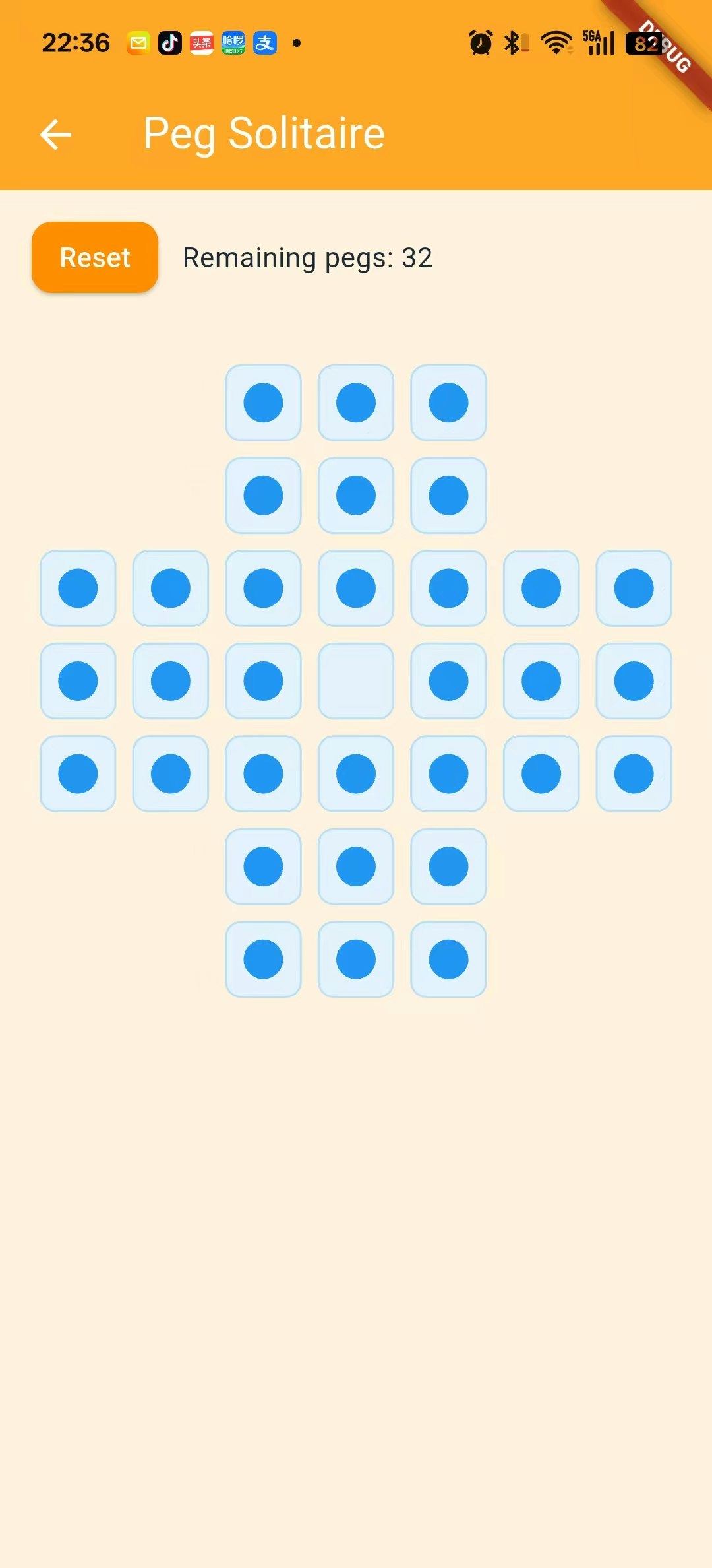 Emoji Tools gallery image