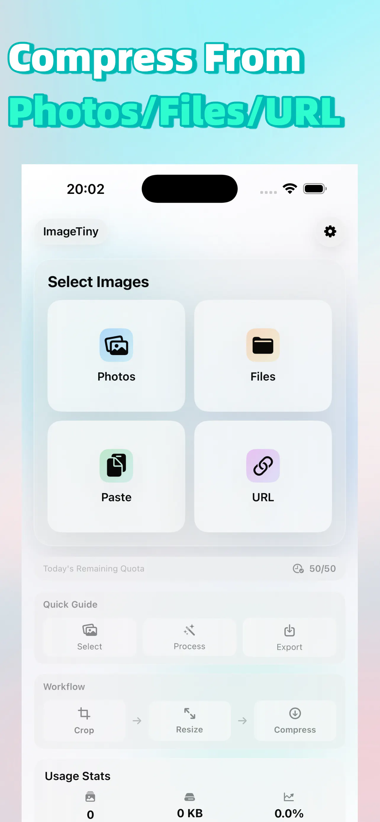 ImageTiny 项目横幅
