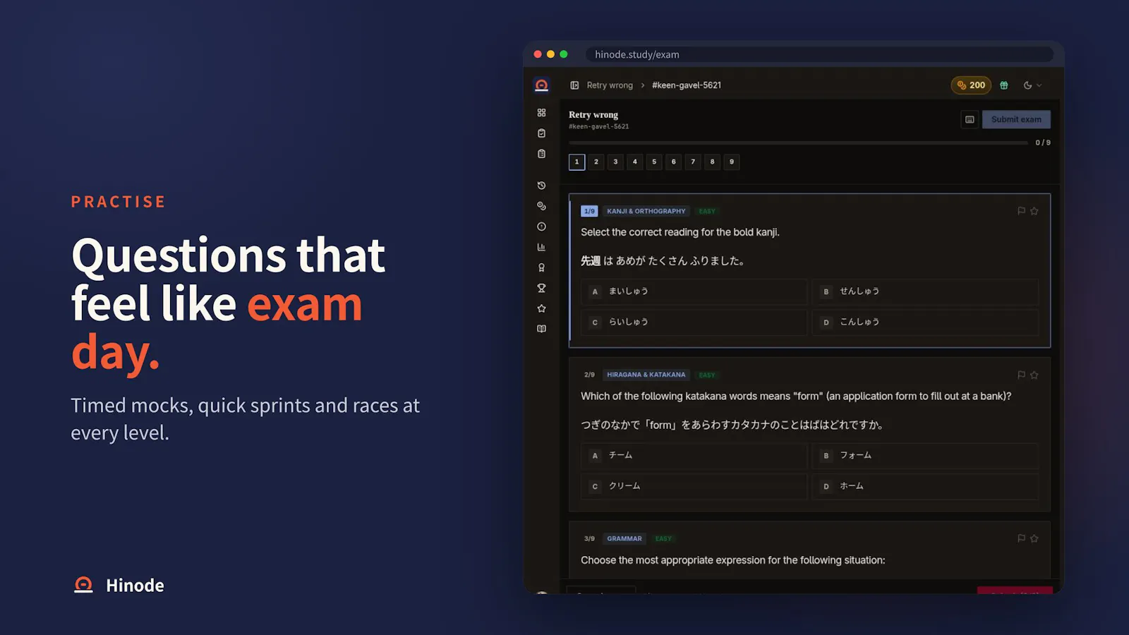 Hinode screenshot 9