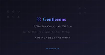 Gentlecon gallery image