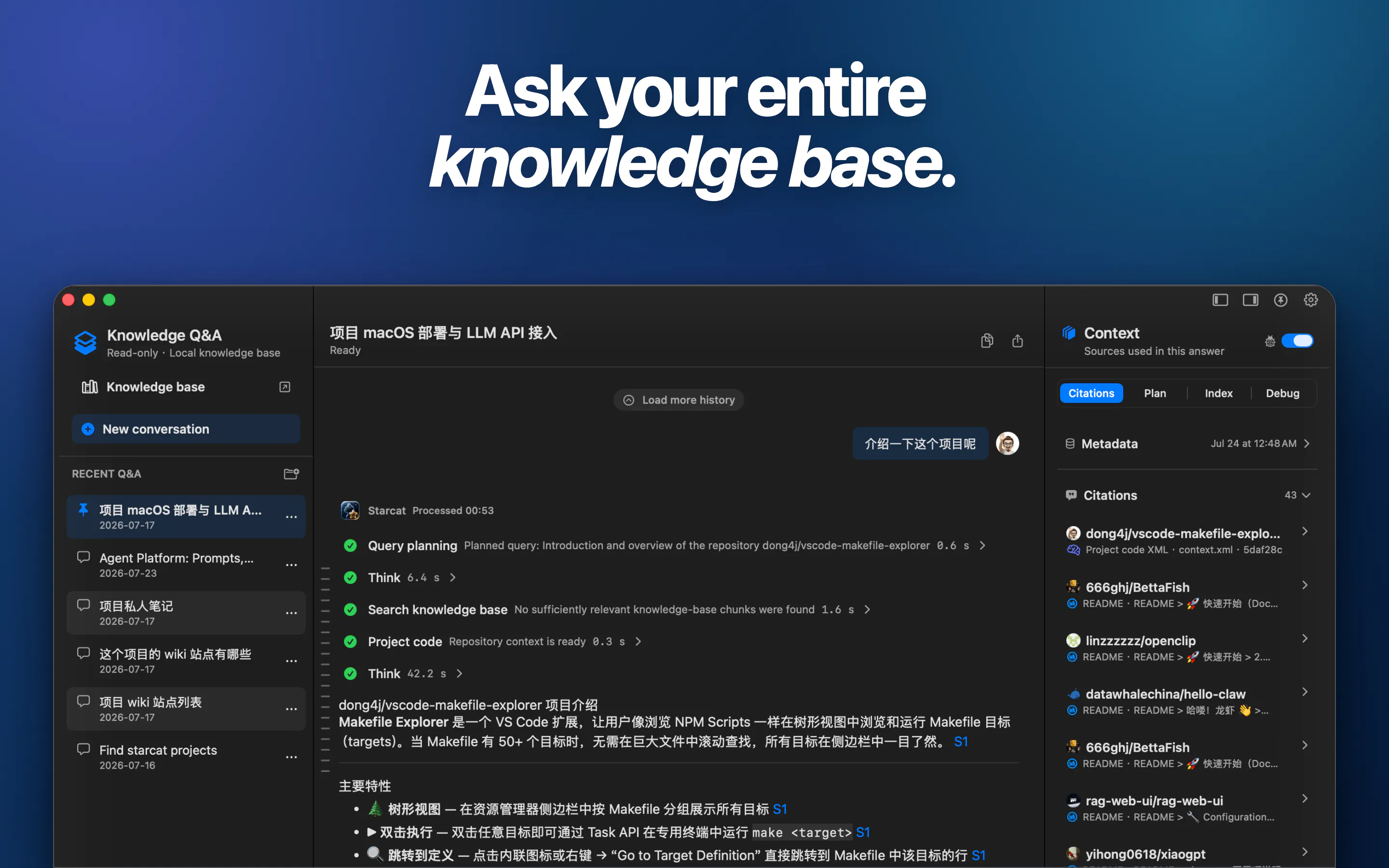 Starcat For GitHub gallery image