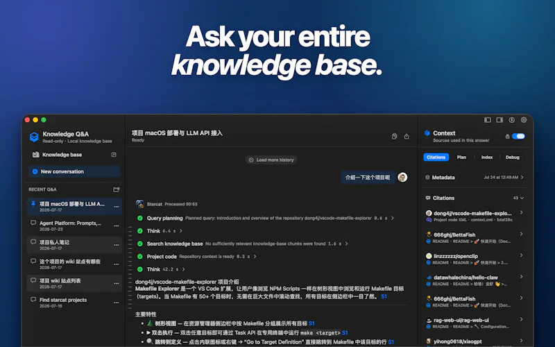 Starcat For GitHub screenshot 9