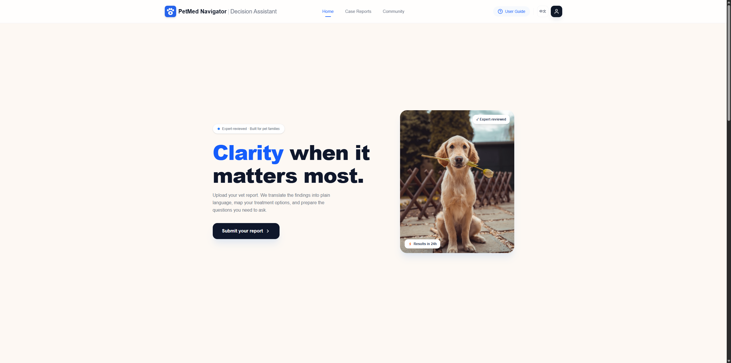 PetMed Navigator|Decision Assistant media 1