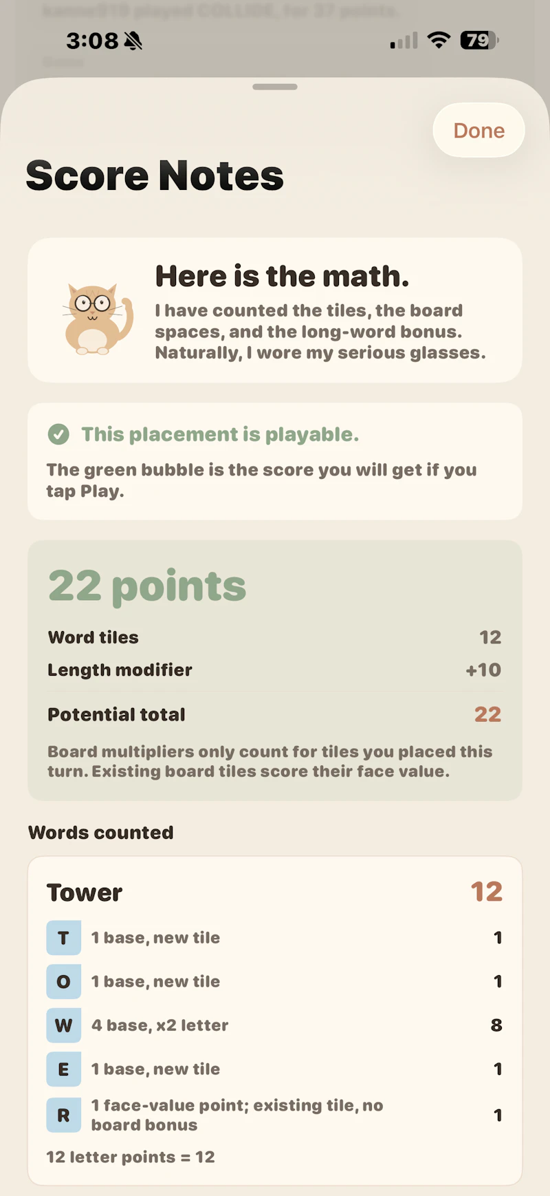 Long Words screenshot 9