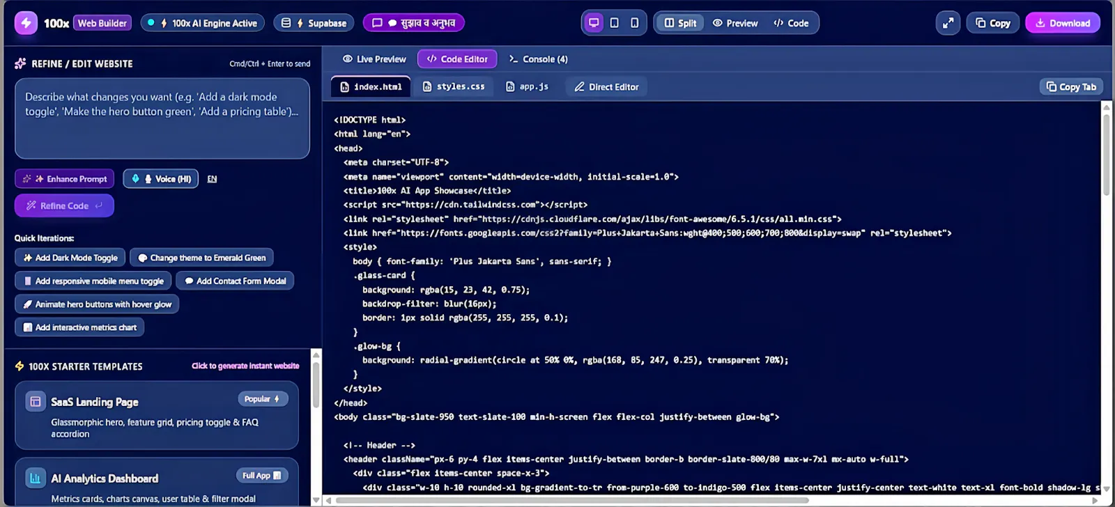 100x screenshot 4
