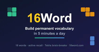 16Word gallery image
