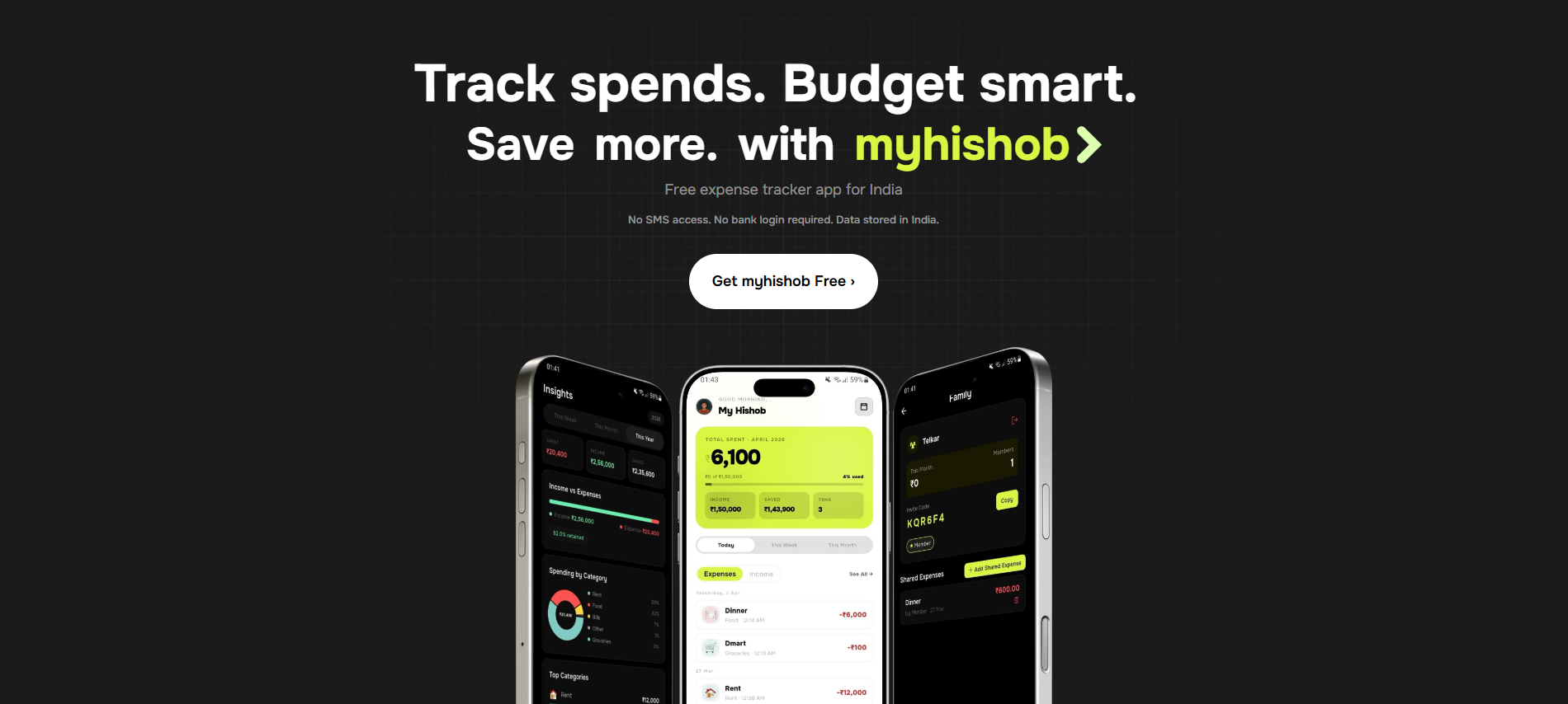 MyHishob gallery image