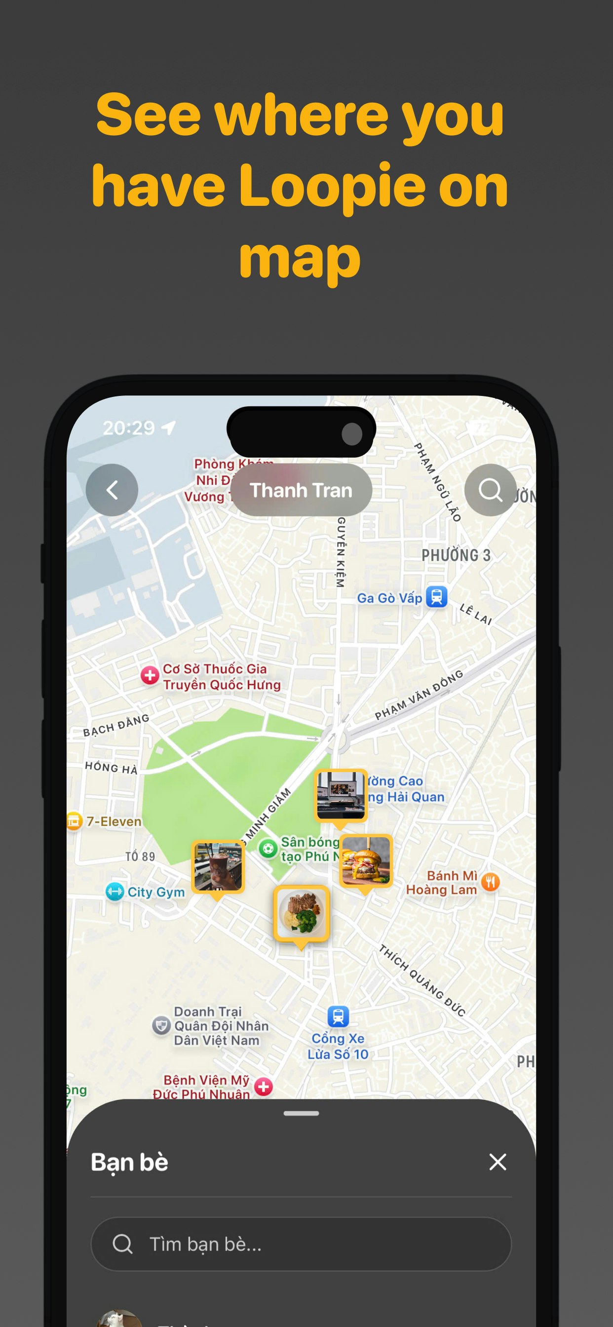 Loopie gallery image