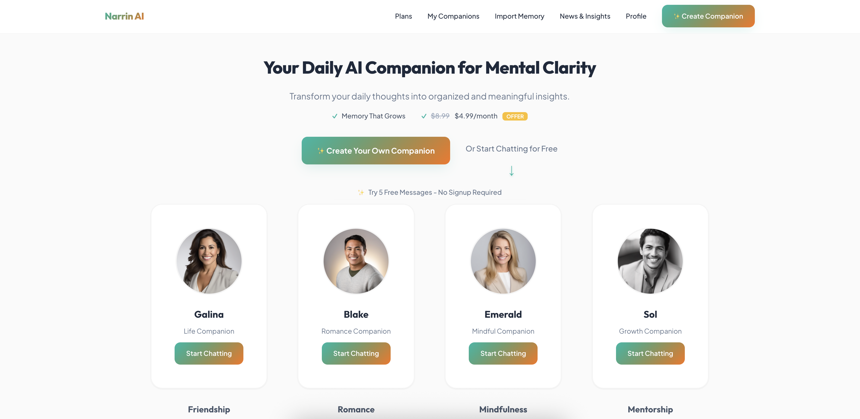 Narrin AI gallery image