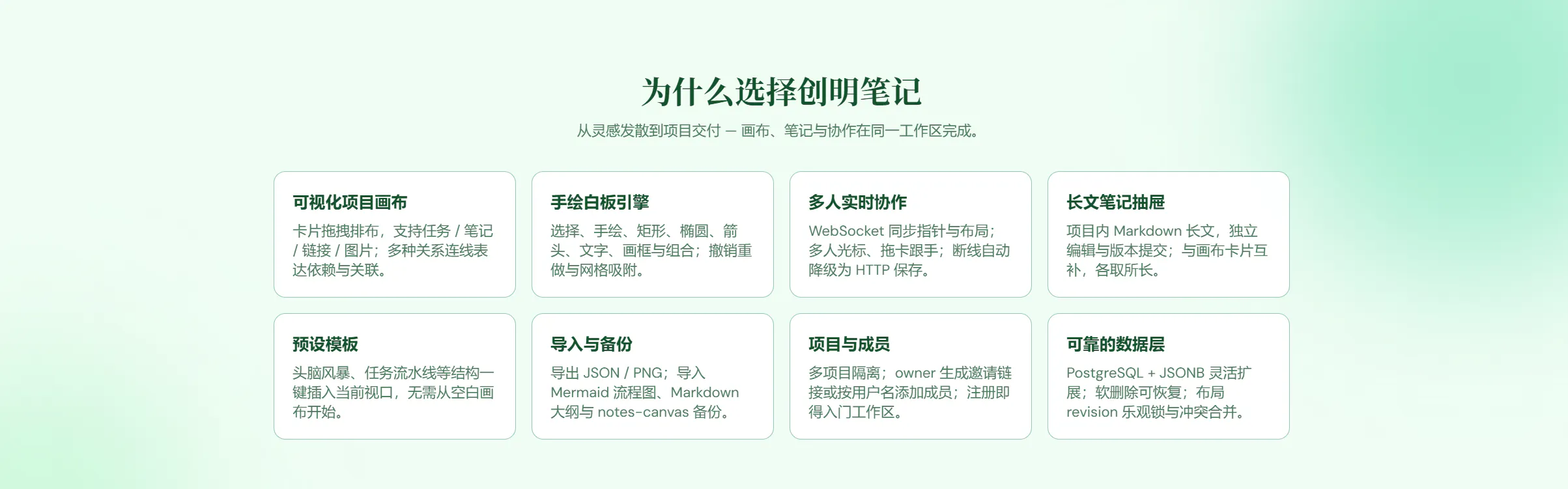 스크린샷 3