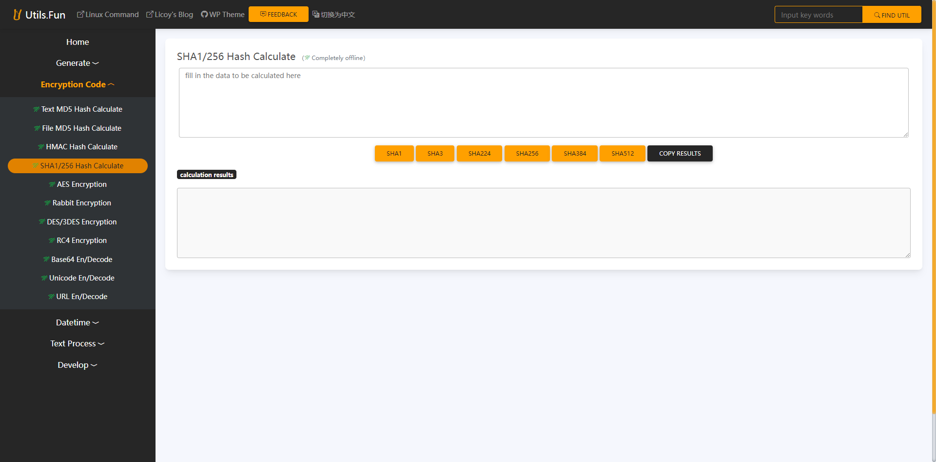 Online Utils gallery image